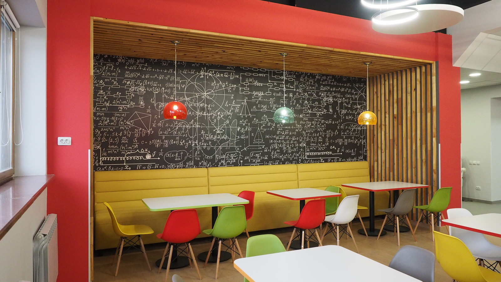 Оснащение детского технопарка "Кванториум"