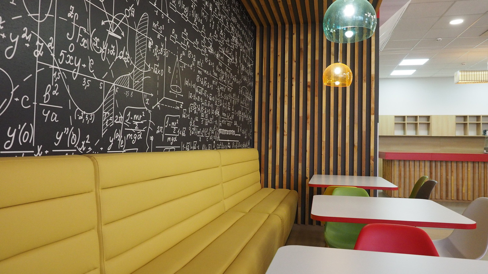 Оснащение детского технопарка "Кванториум"