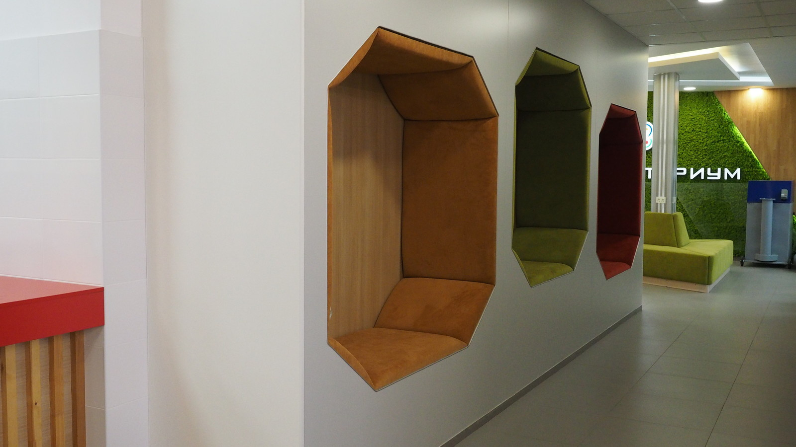 Оснащение детского технопарка "Кванториум"