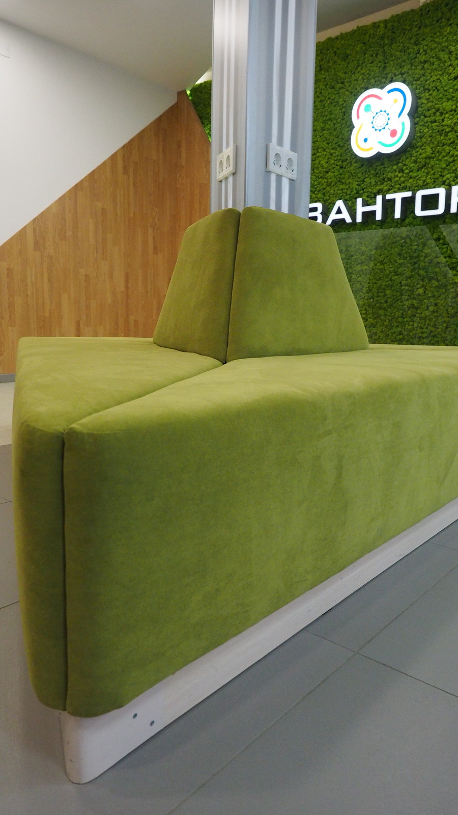 Обложка проекта: Оснащение детского технопарка "Кванториум"