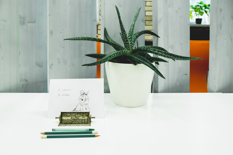 Офисное помещение_Театрал