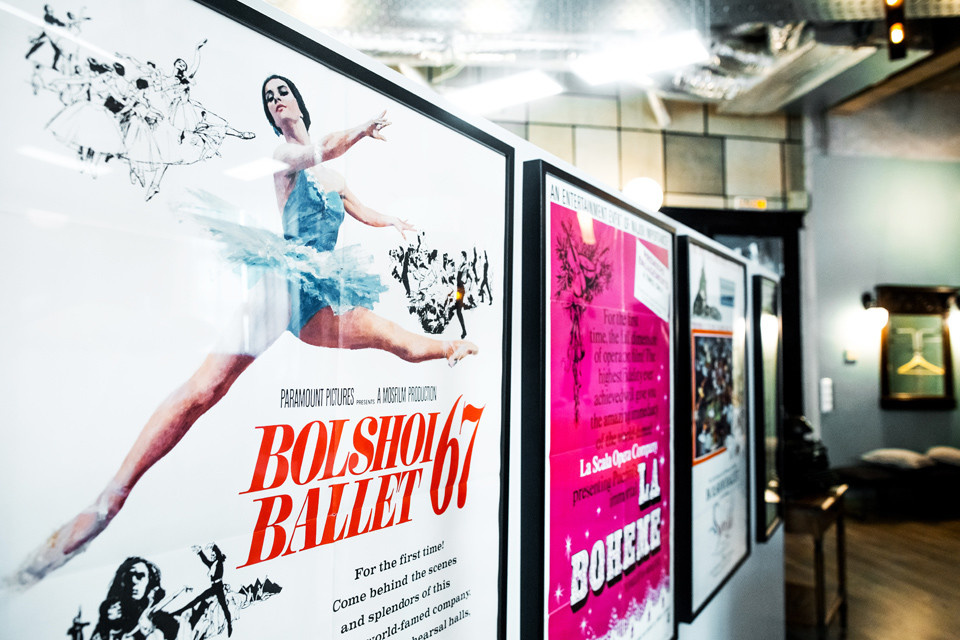 Офисное помещение_Театрал