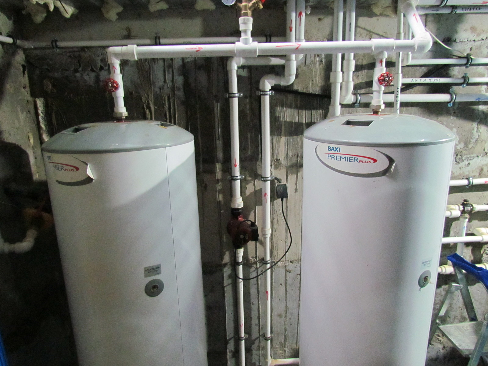 Монтаж автомойки