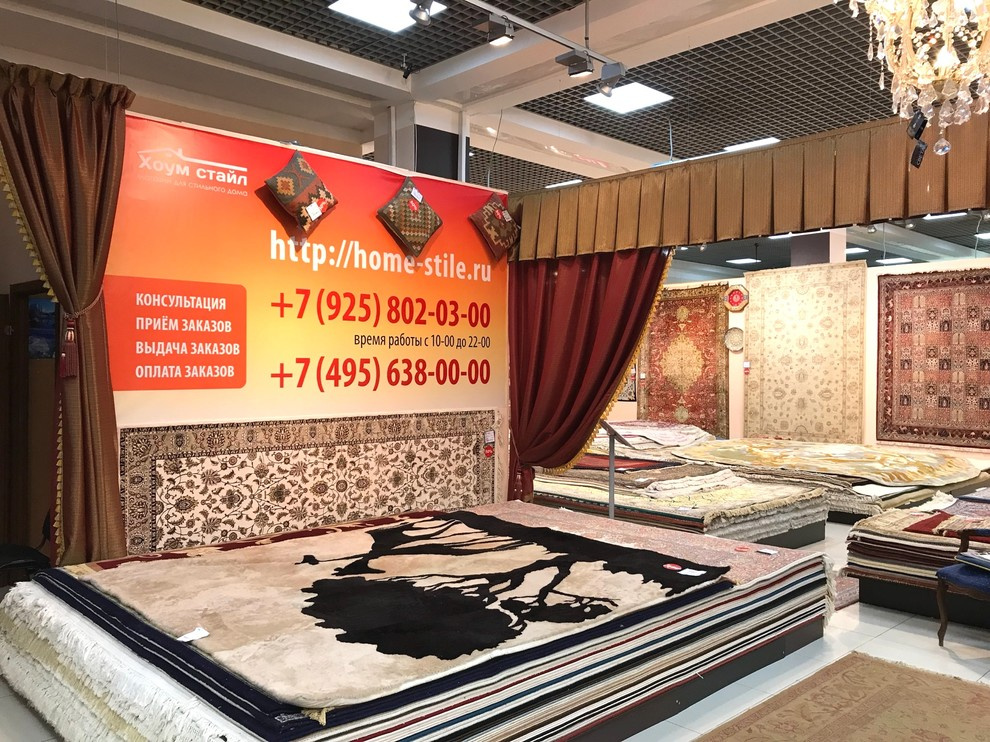 Стали еще более доступными: теперь на метро Павелецкая