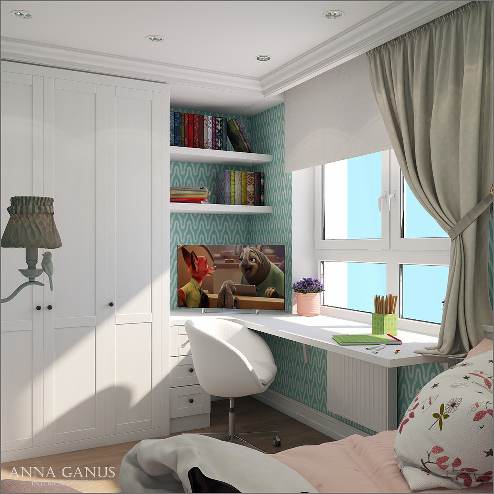 Из трешки - в четырешку!