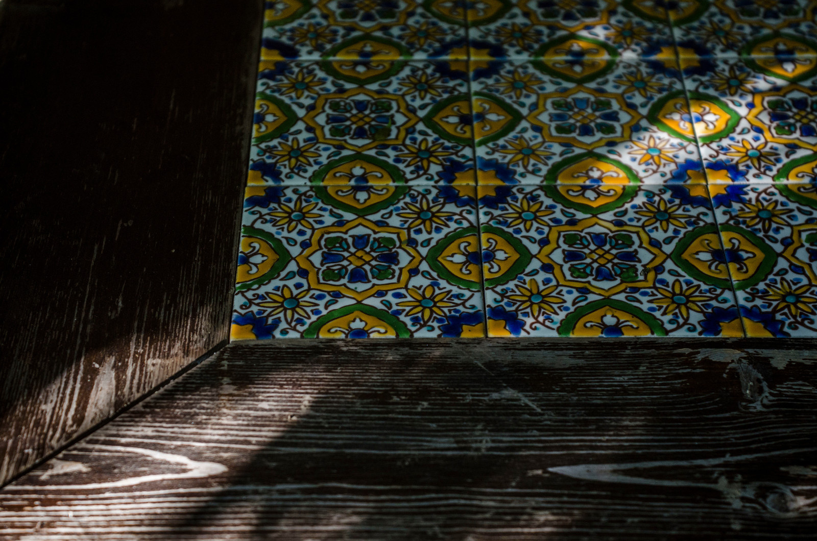 Дом для семьи