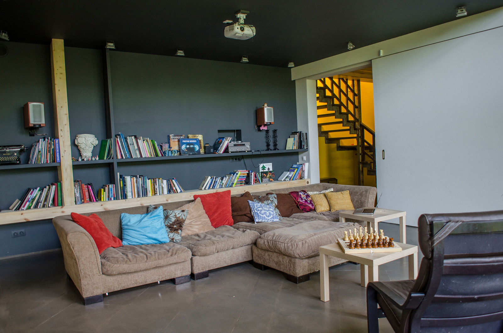 Дом для семьи