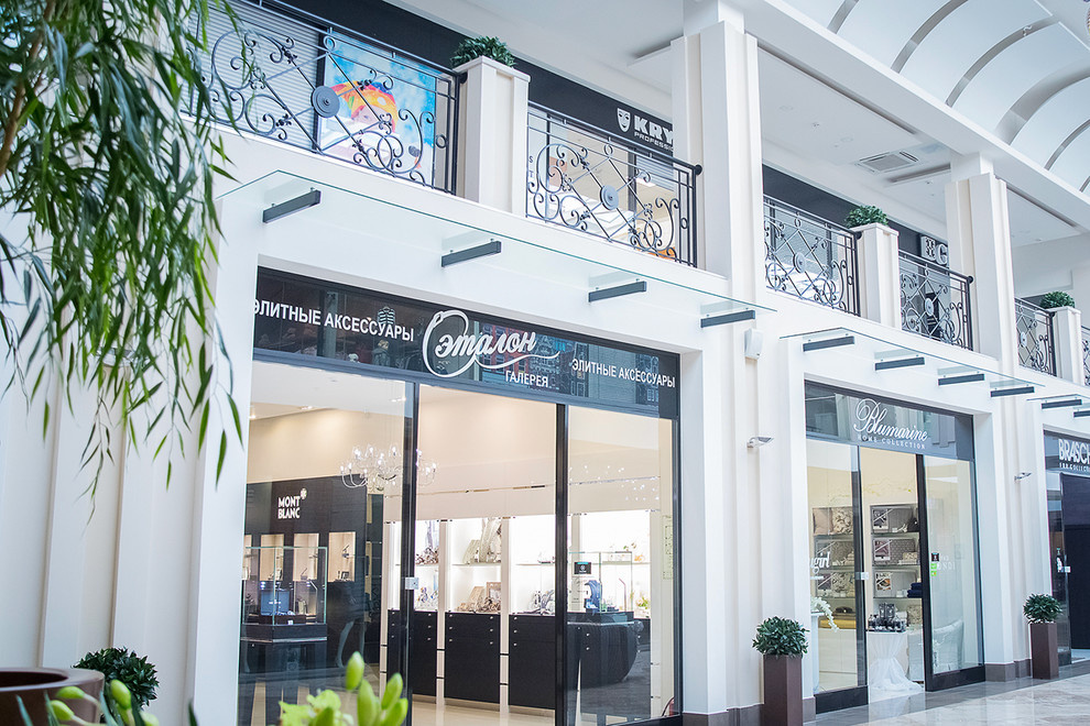 Beauty зона для Kryolan.