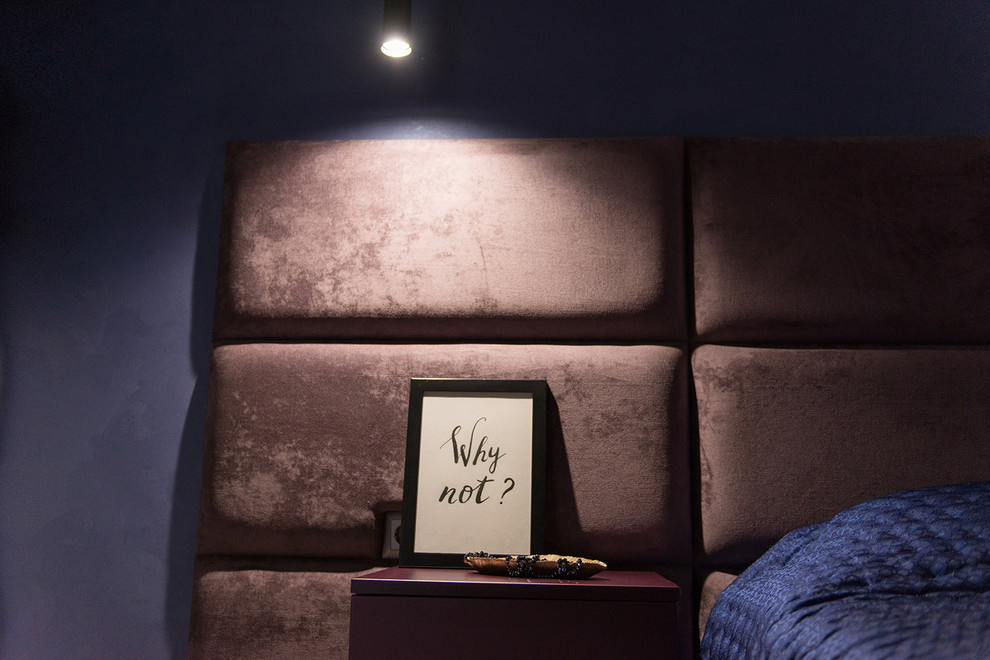 Квартира в современном стиле.