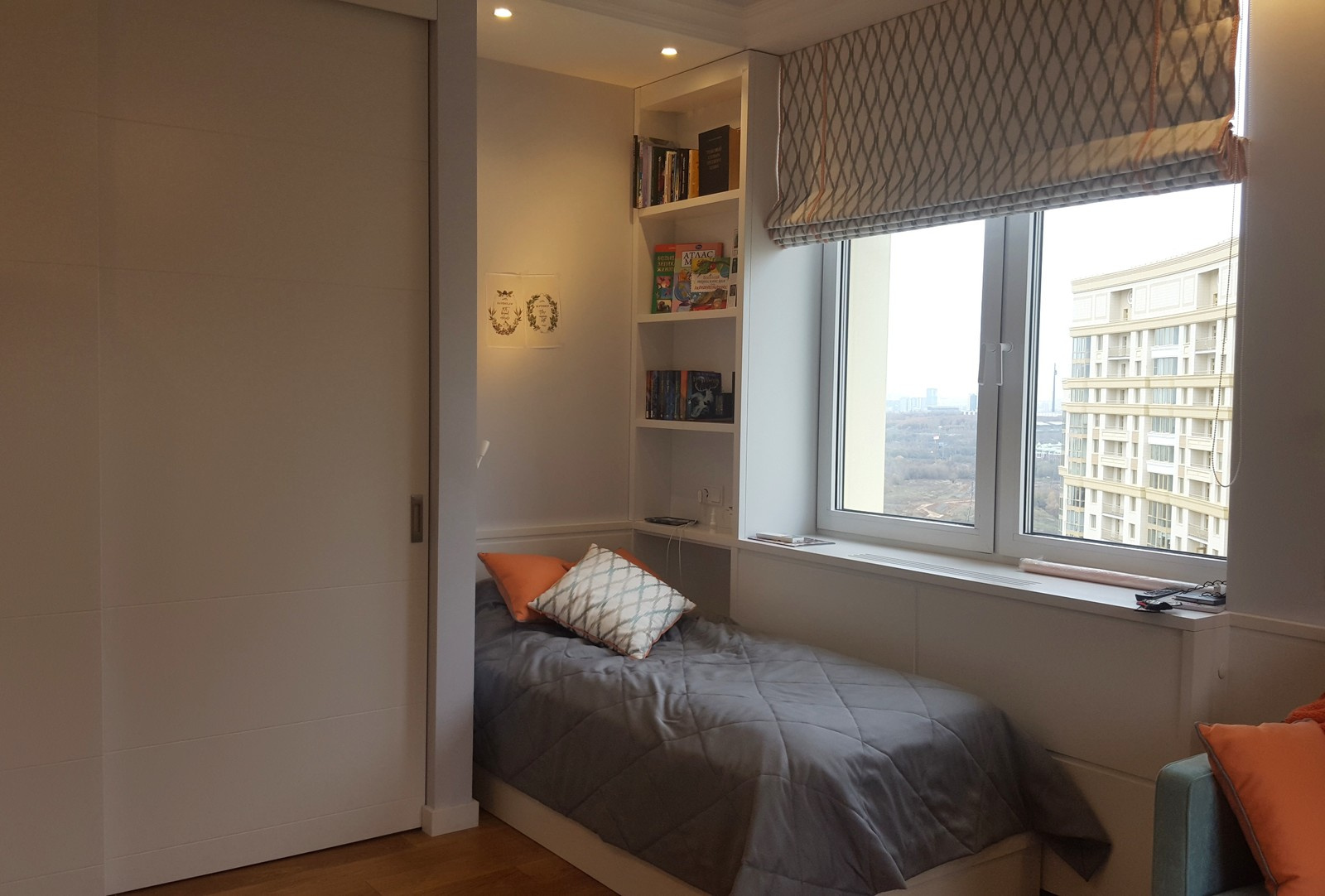 Квартира на Мосфильмовской улице