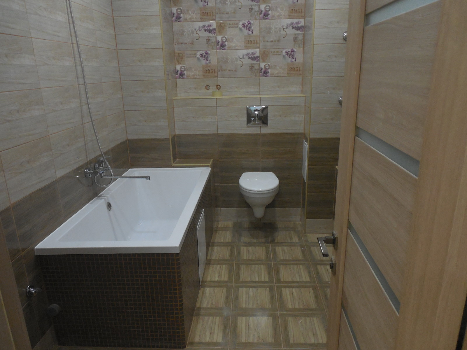 Солнечный Город