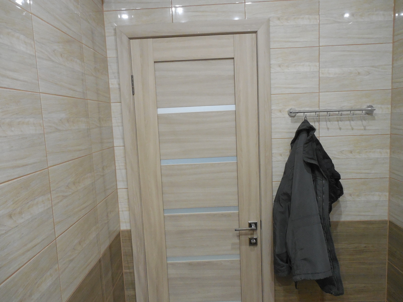 Солнечный Город