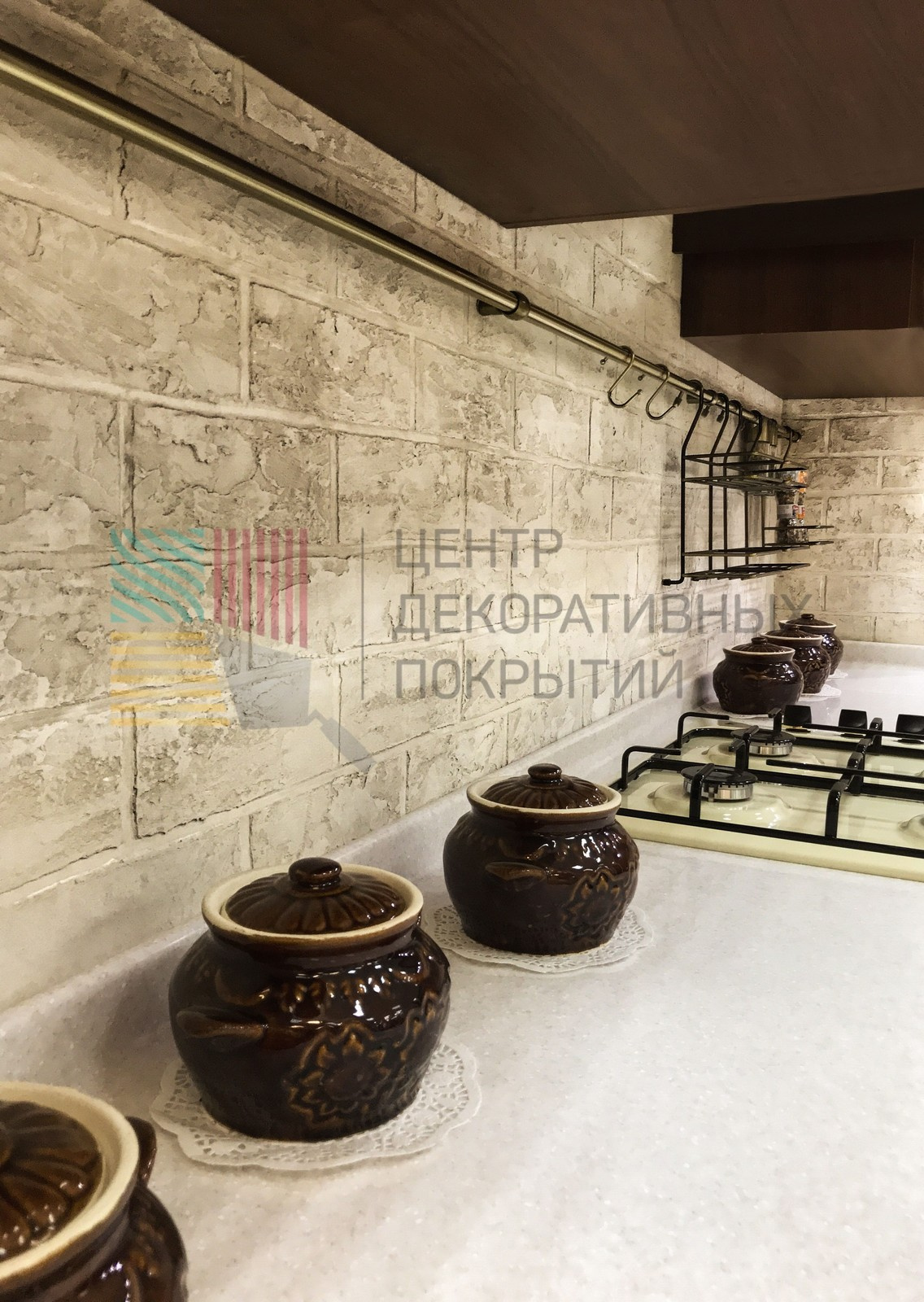 Магазин "Формика"