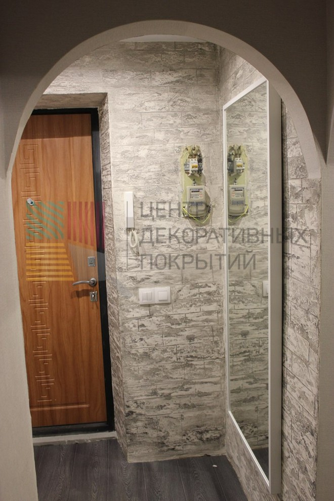 Коридор с эффектом "Кирпичи из Травертина"