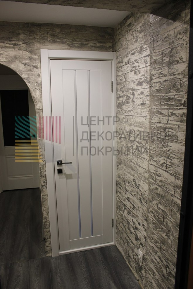 Коридор с эффектом "Кирпичи из Травертина"