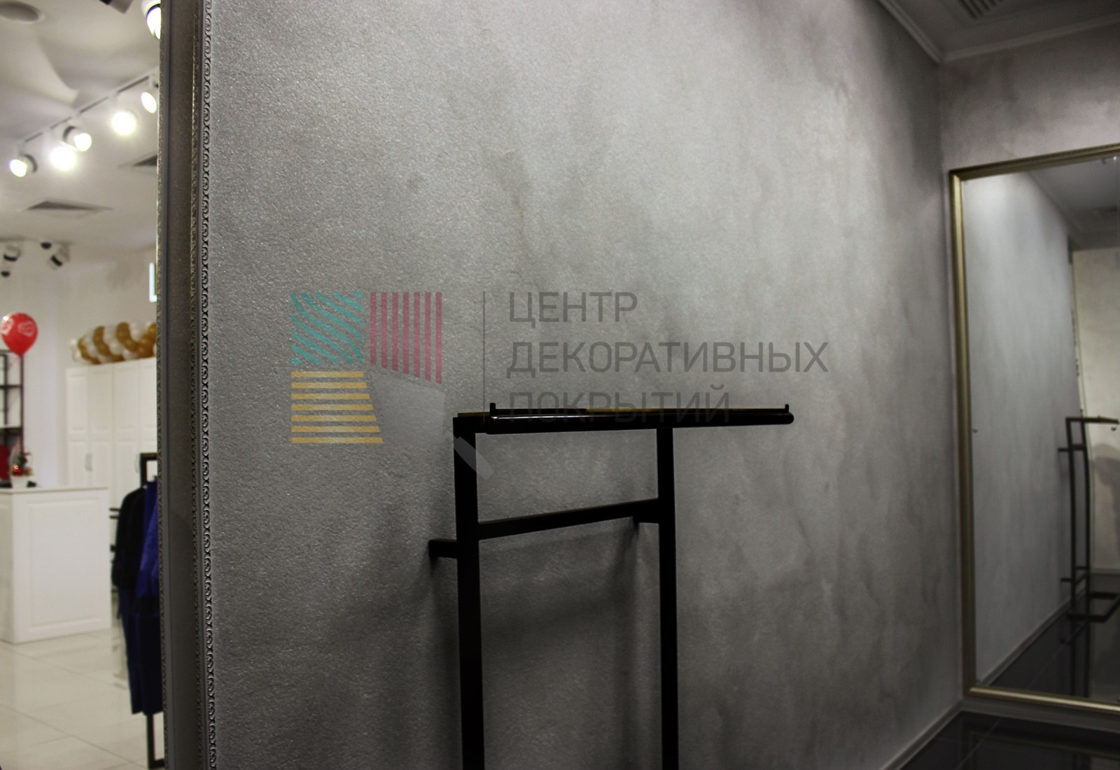 Магазин "Lusio" ( ТЦ "Изумрудный Город")