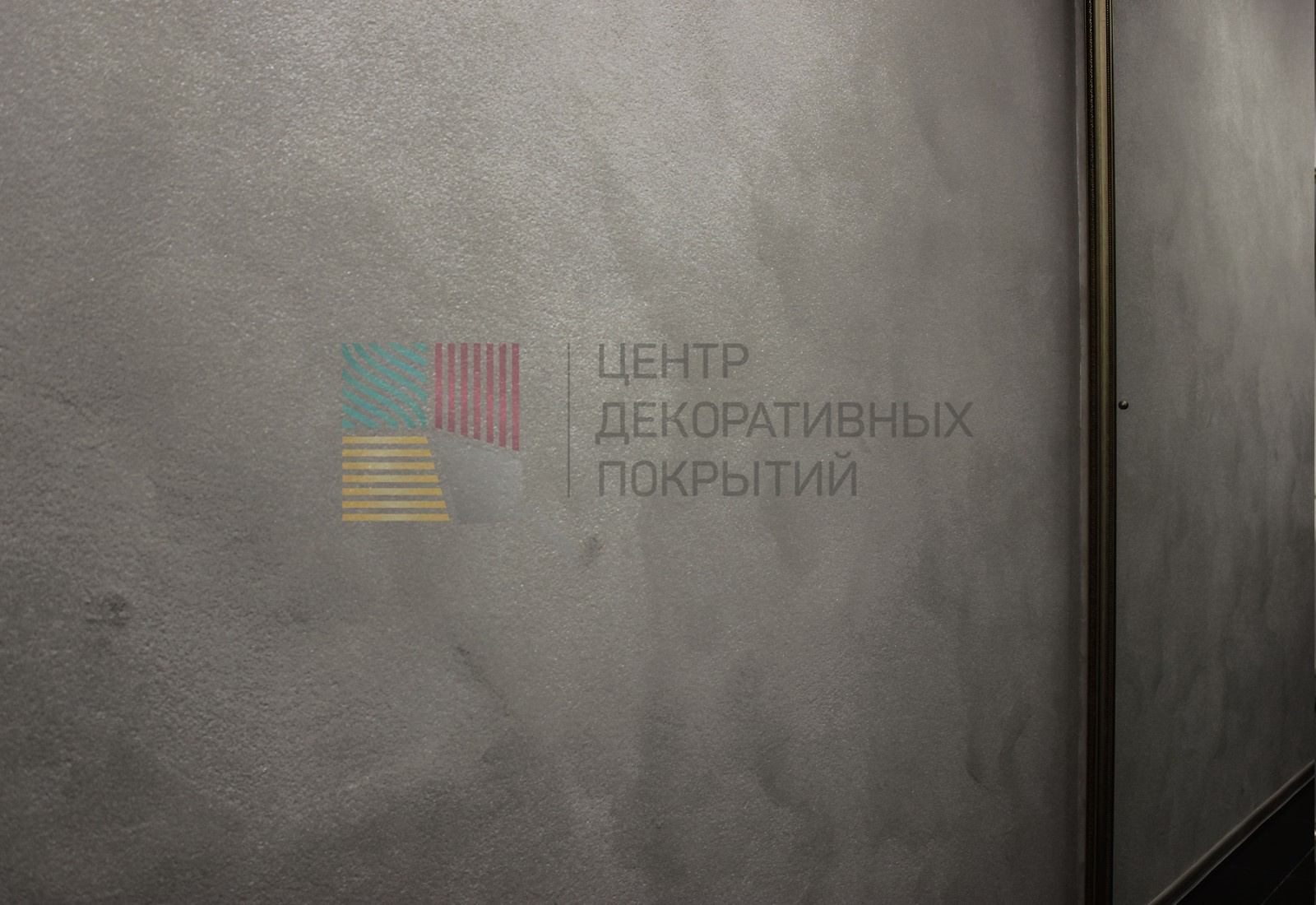 Магазин "Lusio" ( ТЦ "Изумрудный Город")