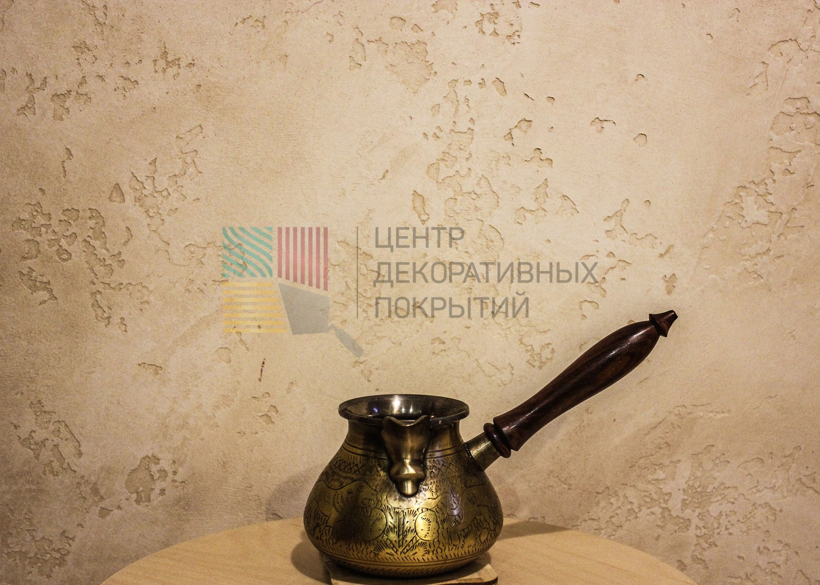 Кухня с эффектом "Классический Травертин"