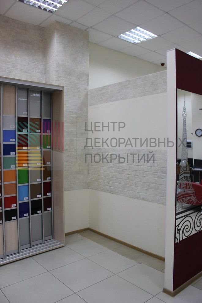Магазин Формика в ТЦ Красный экспресс