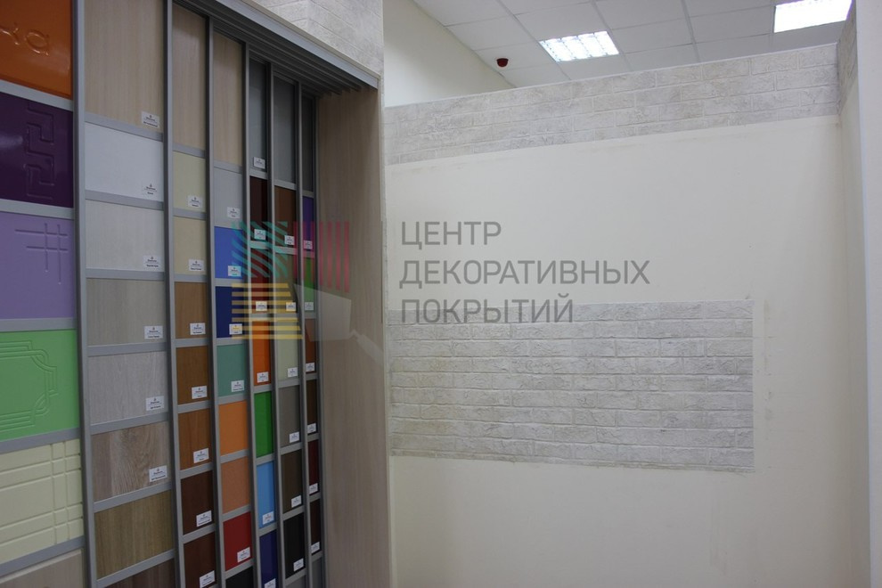 Магазин Формика в ТЦ Красный экспресс