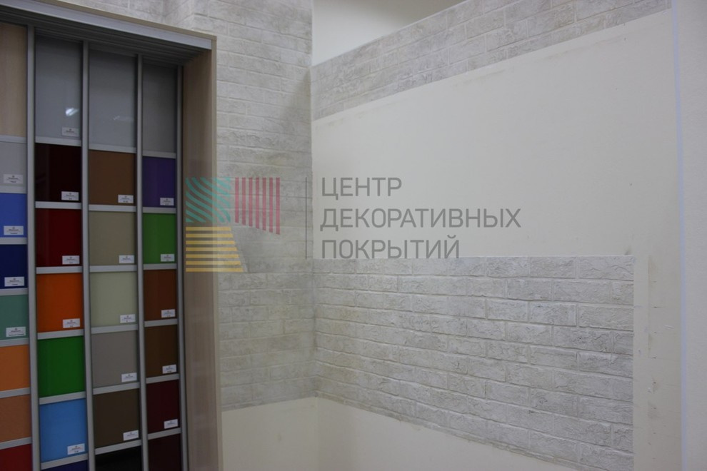 Магазин Формика в ТЦ Красный экспресс
