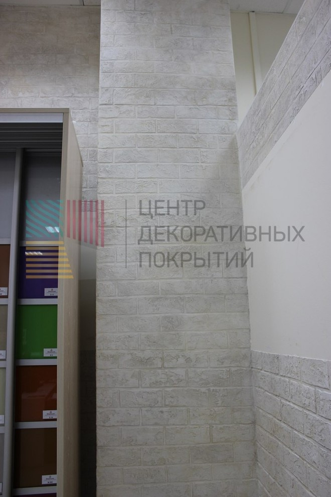 Магазин Формика в ТЦ Красный экспресс