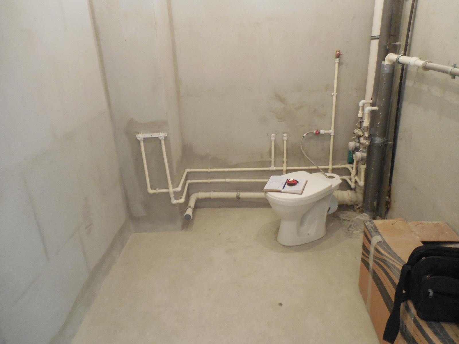 Солнечный Город