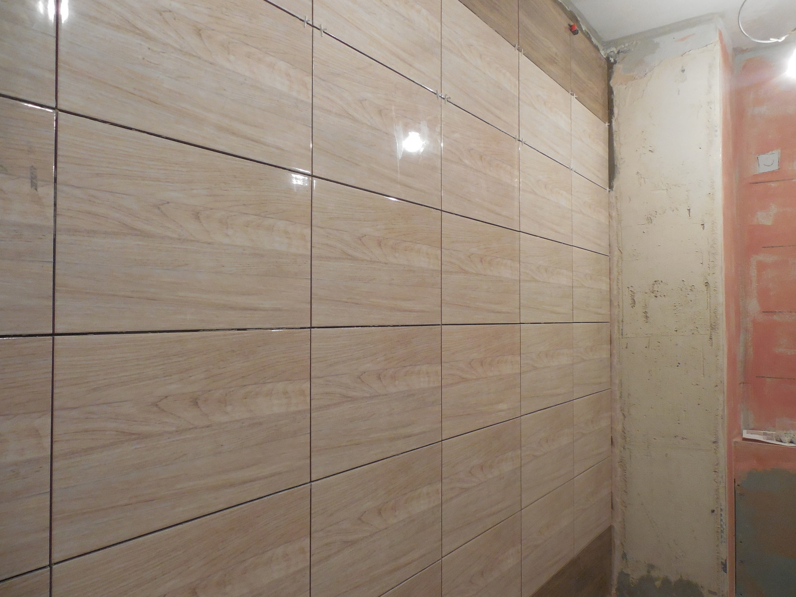 Солнечный Город