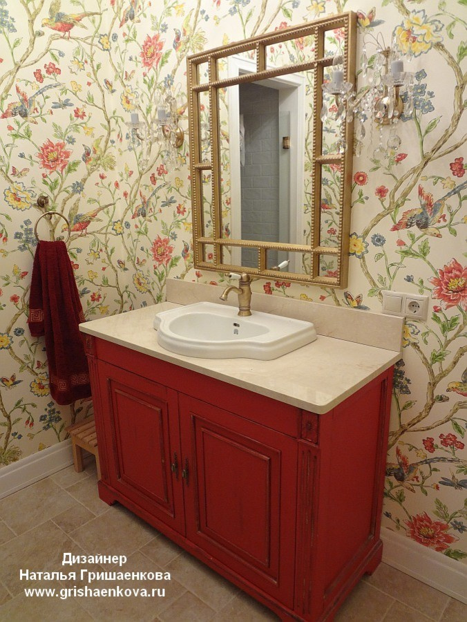 Chalet outside Moscow