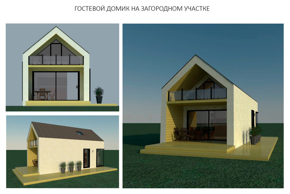 Обложка проекта: Гостевой дом
