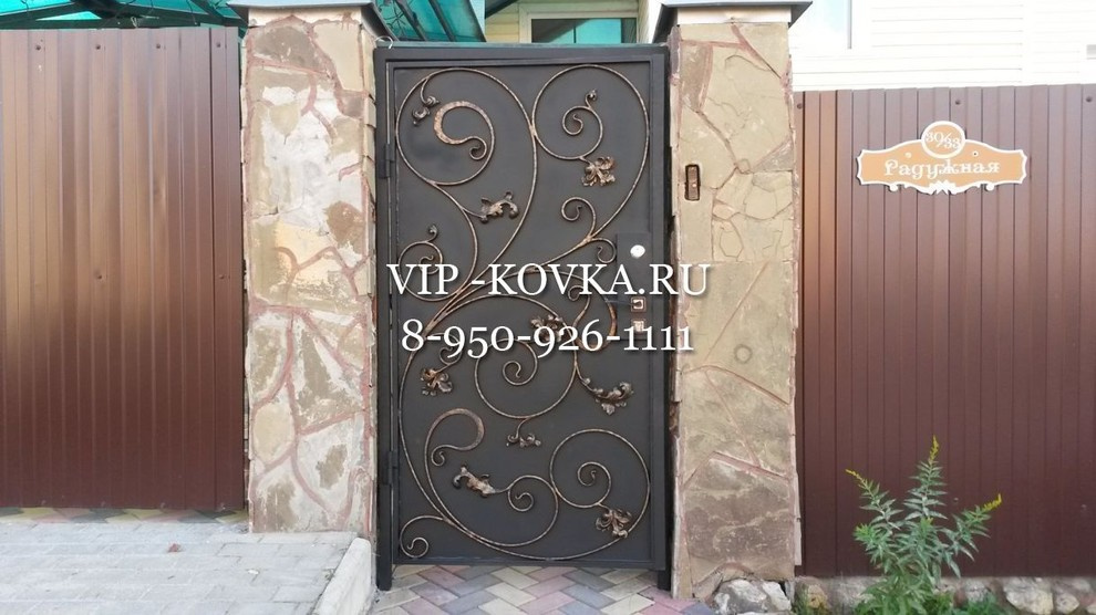 Обложка проекта: Кованые ворота и калитки