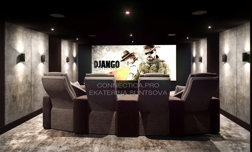 Частный кинозал в КП Новые Вешки