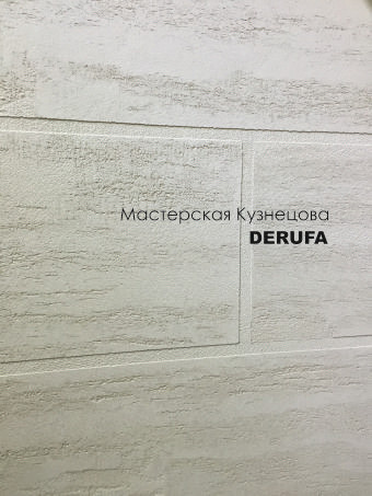 Декоративные покрытия