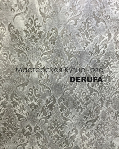 Декоративные покрытия