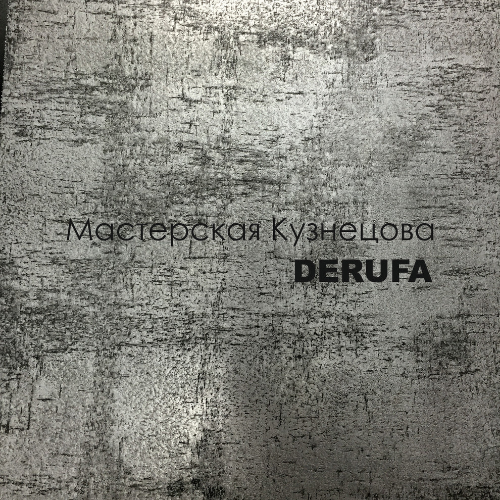 Декоративные покрытия