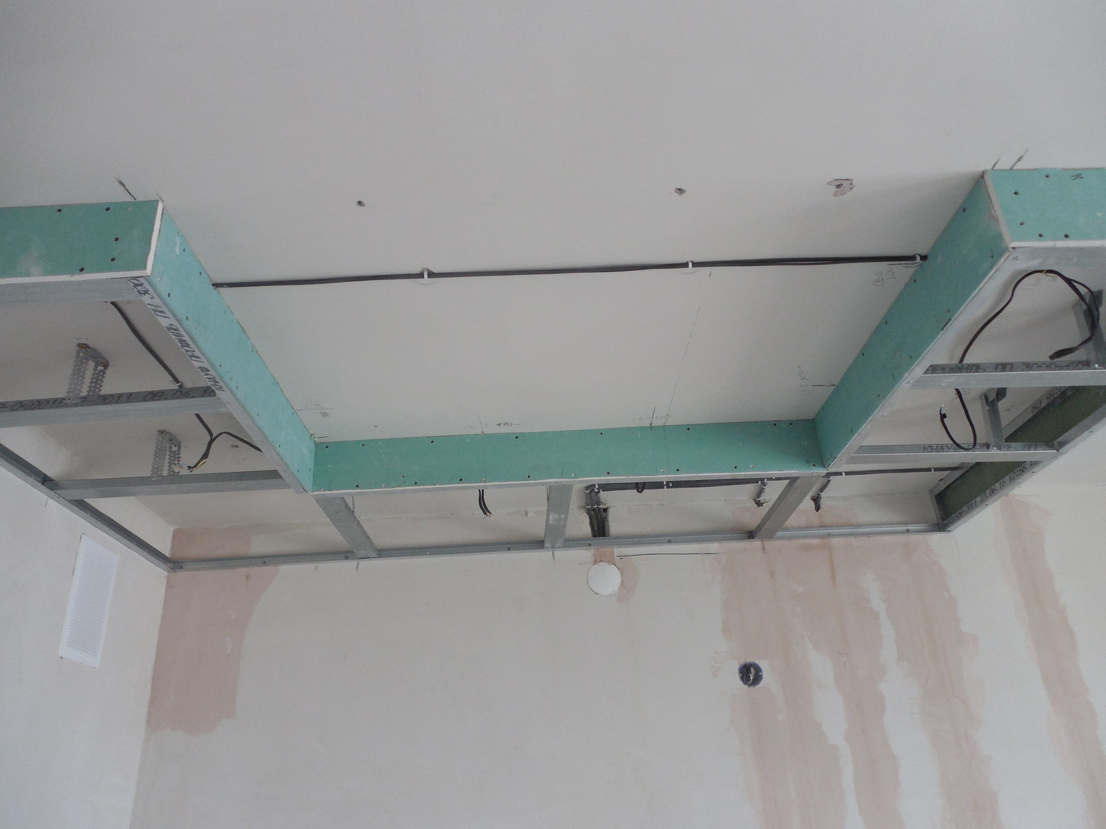 Солнечный Город-2