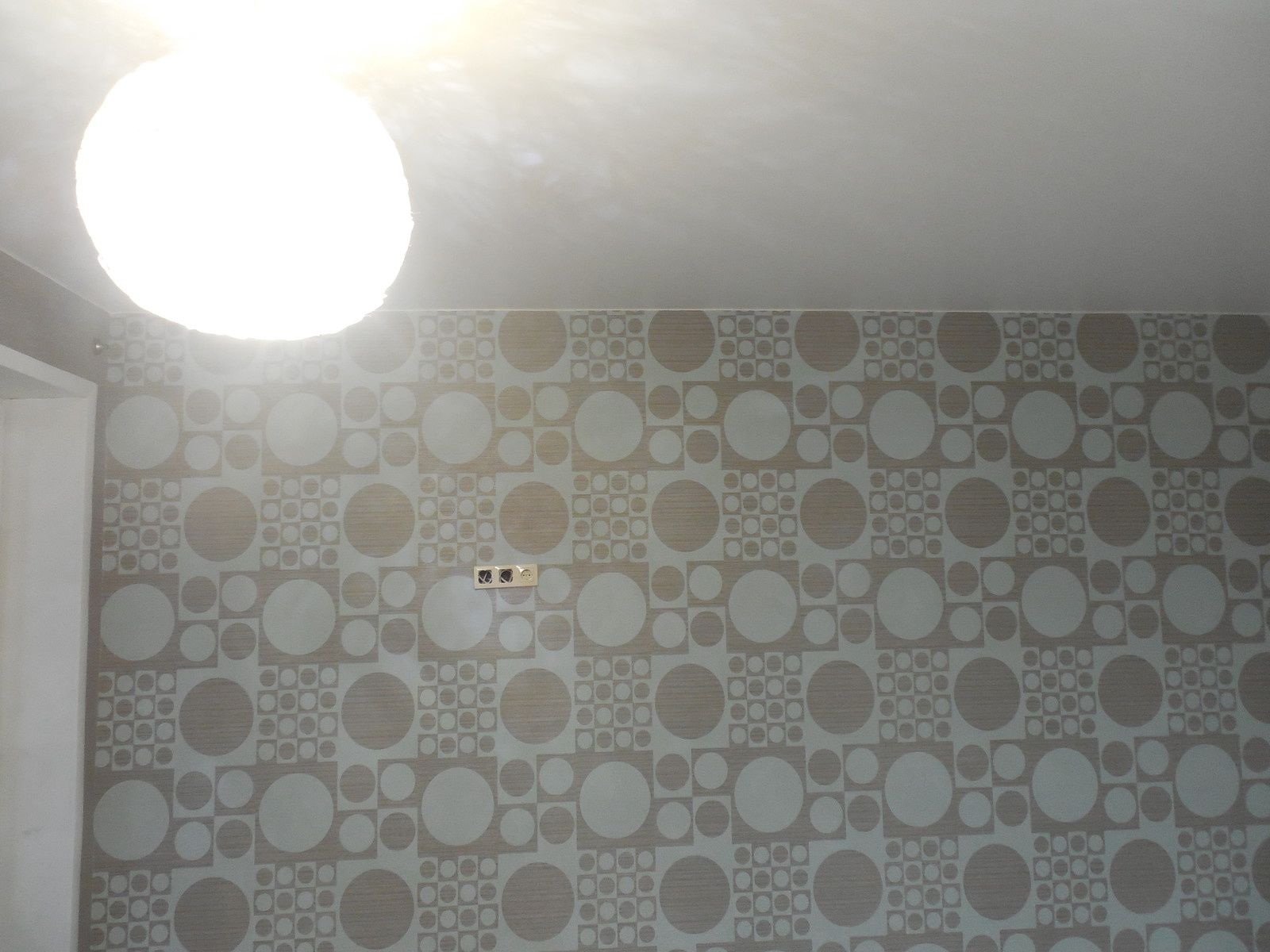 Солнечный Город-2