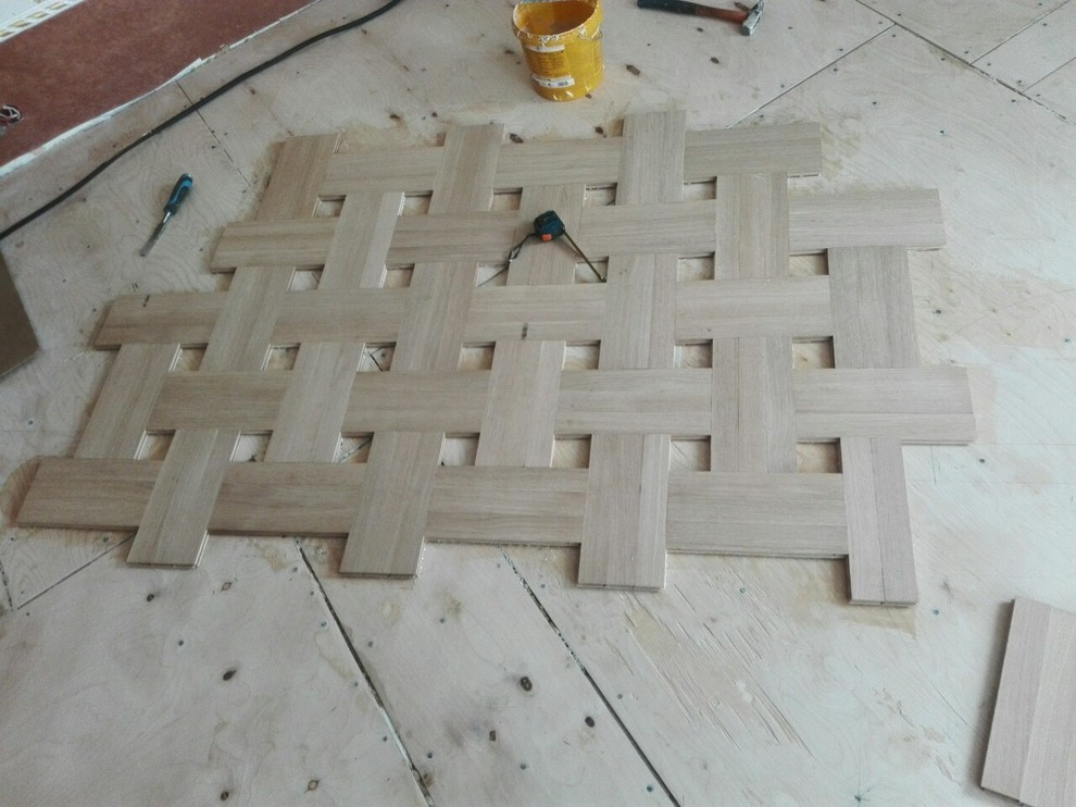 Одинцовский район