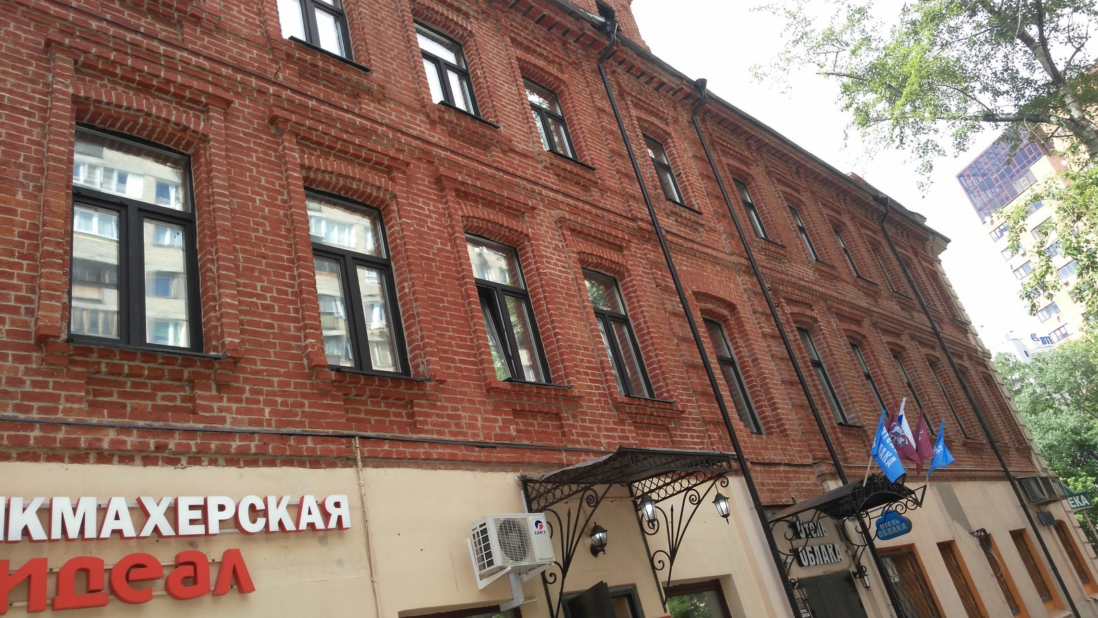 Особняк на Пролетарской (реставрация)
