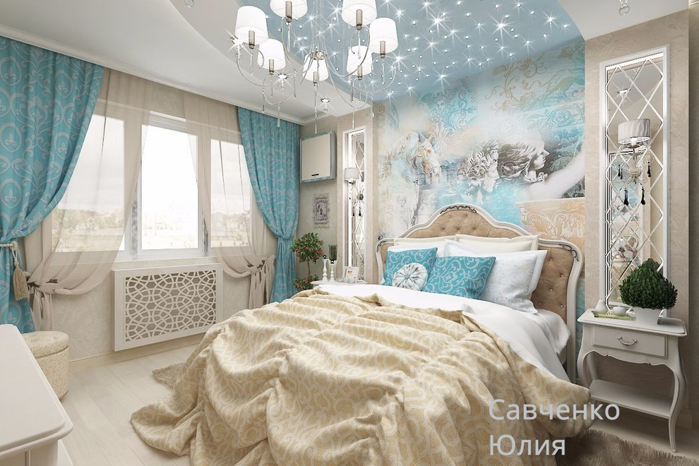 Обложка проекта: Дизайн квартиры, Рублевское ш.