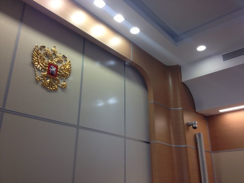 Пресс-центр