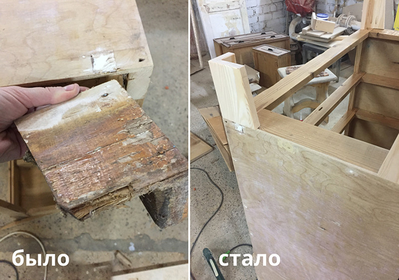 История реновации одного комода