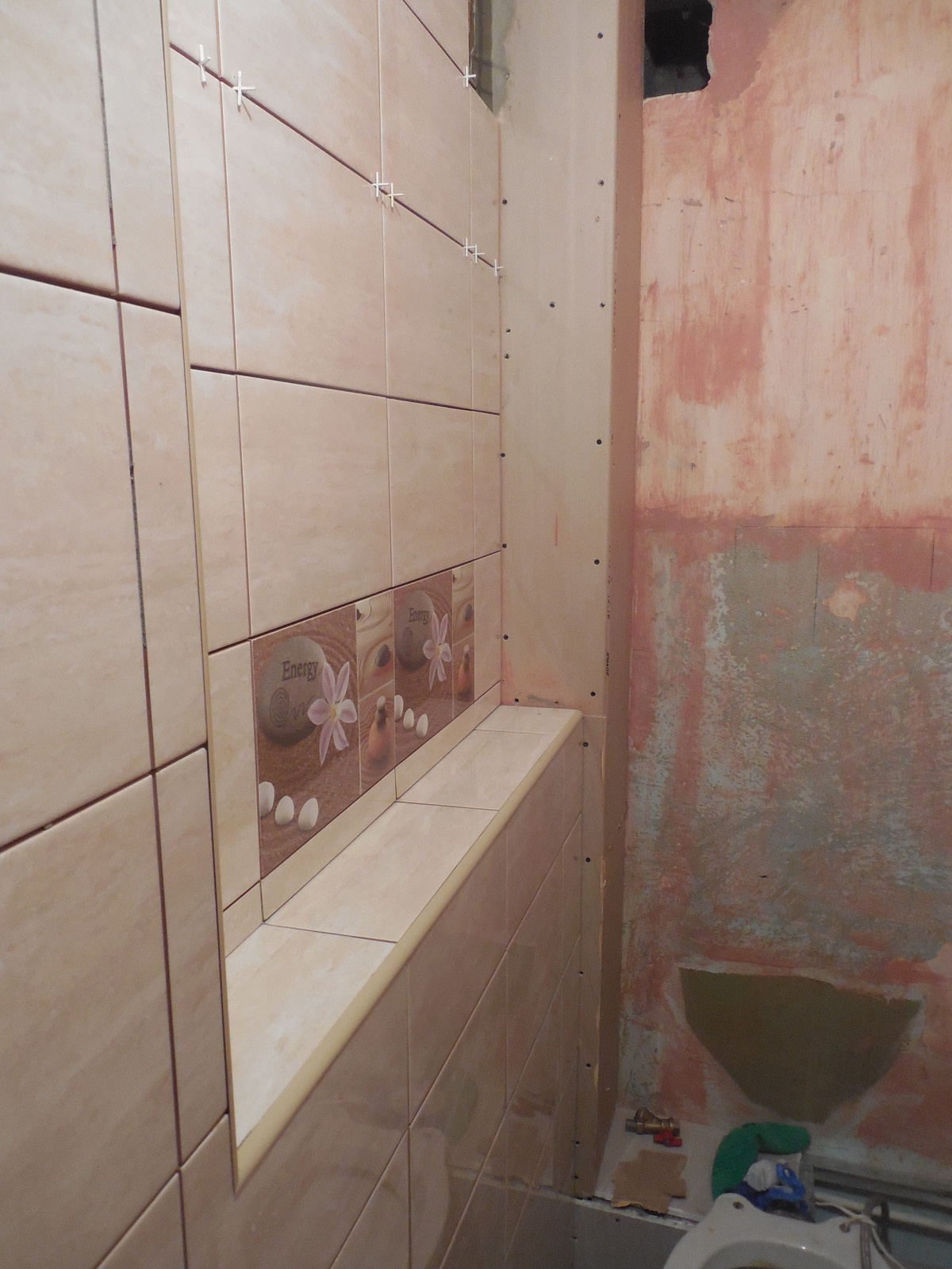 Маленький санузел