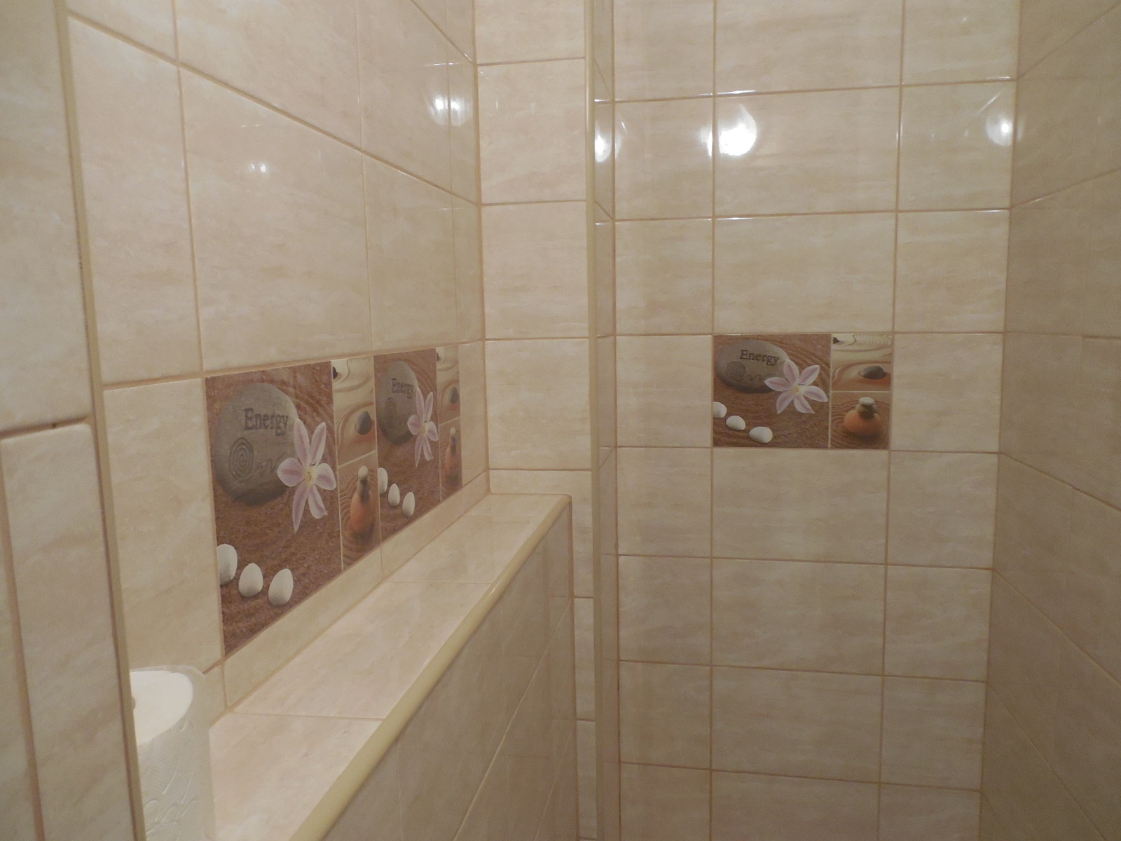 Маленький санузел