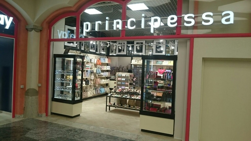 Обложка проекта: Сеть магазинов PRINCEPESSA г.Воронеж