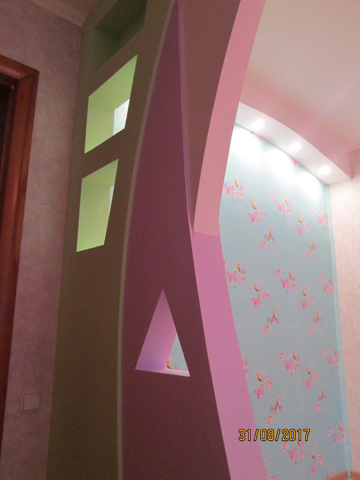 Обложка проекта: Спальная детская