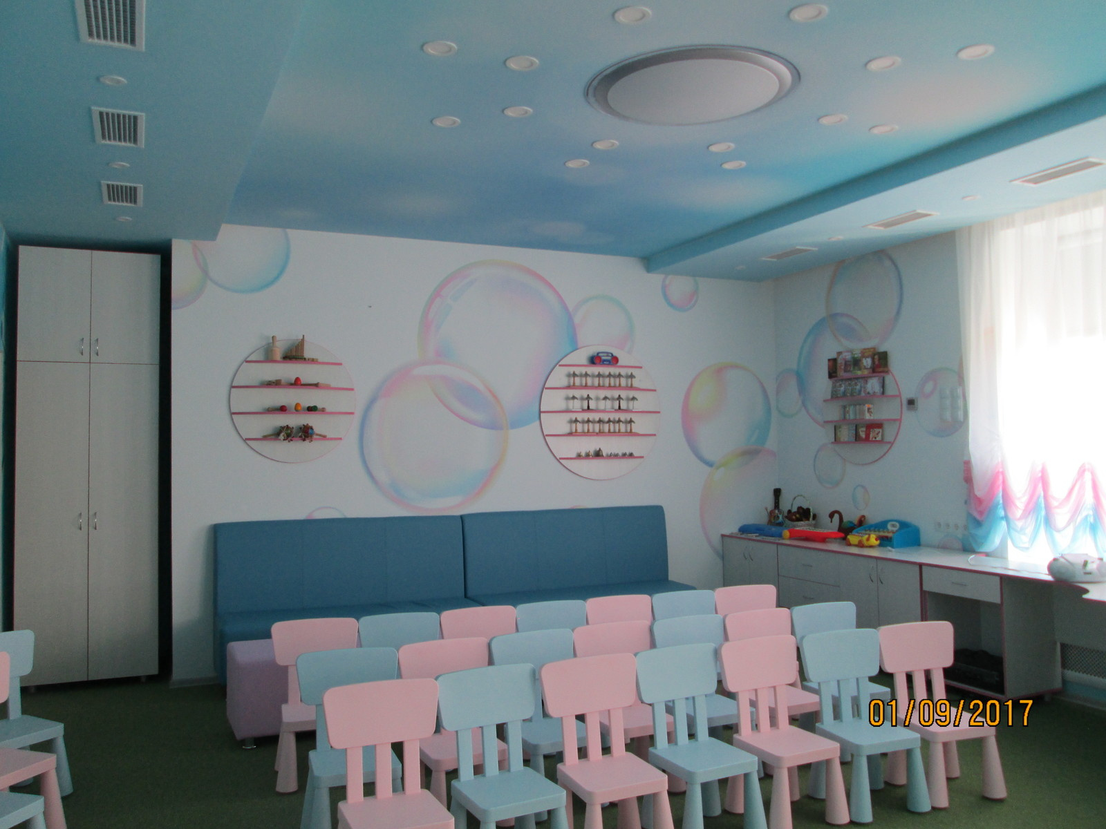 Натяжные бесшовные обои