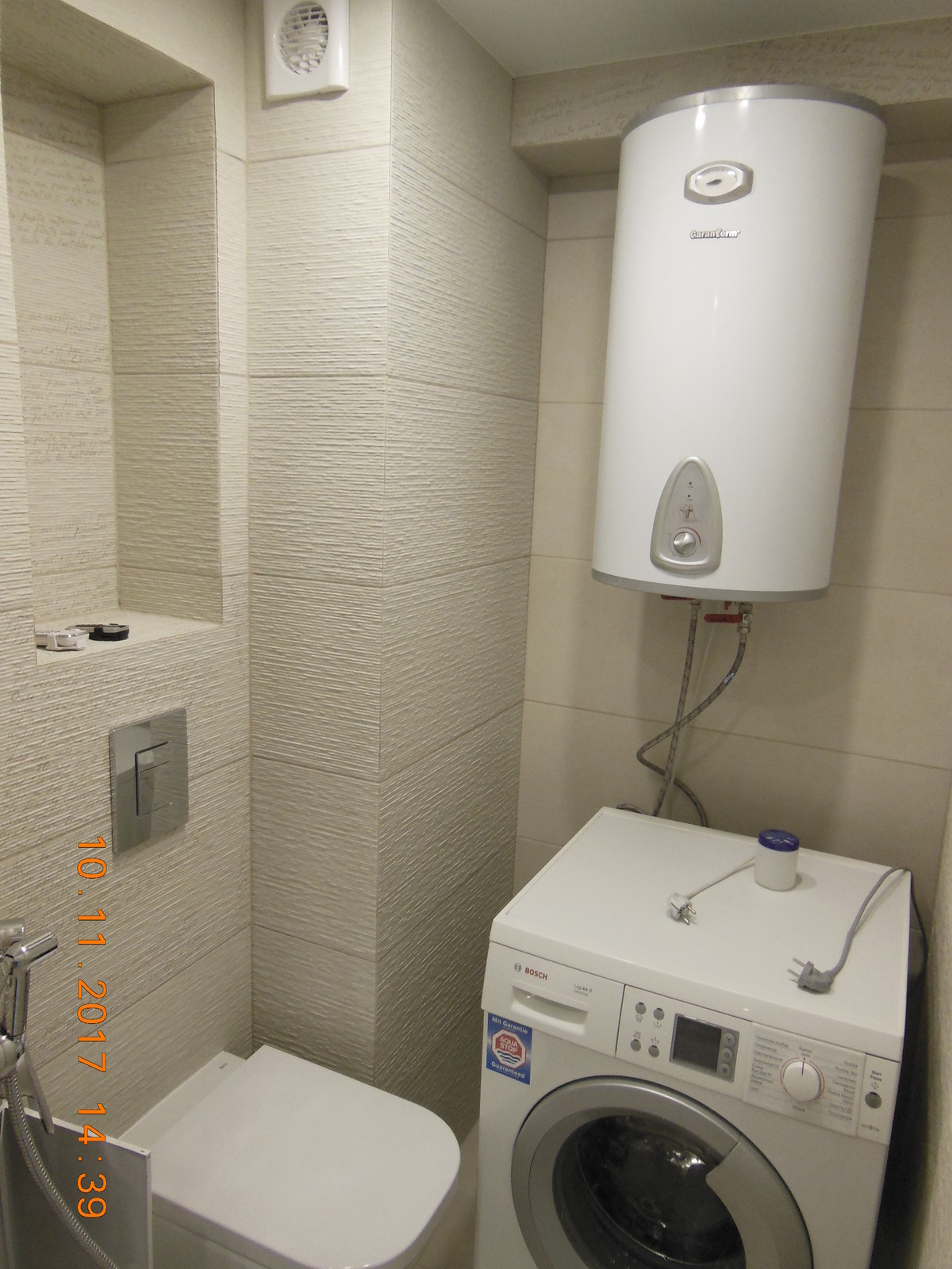 Обложка проекта: Ремонт ванной комнаты и сан узла