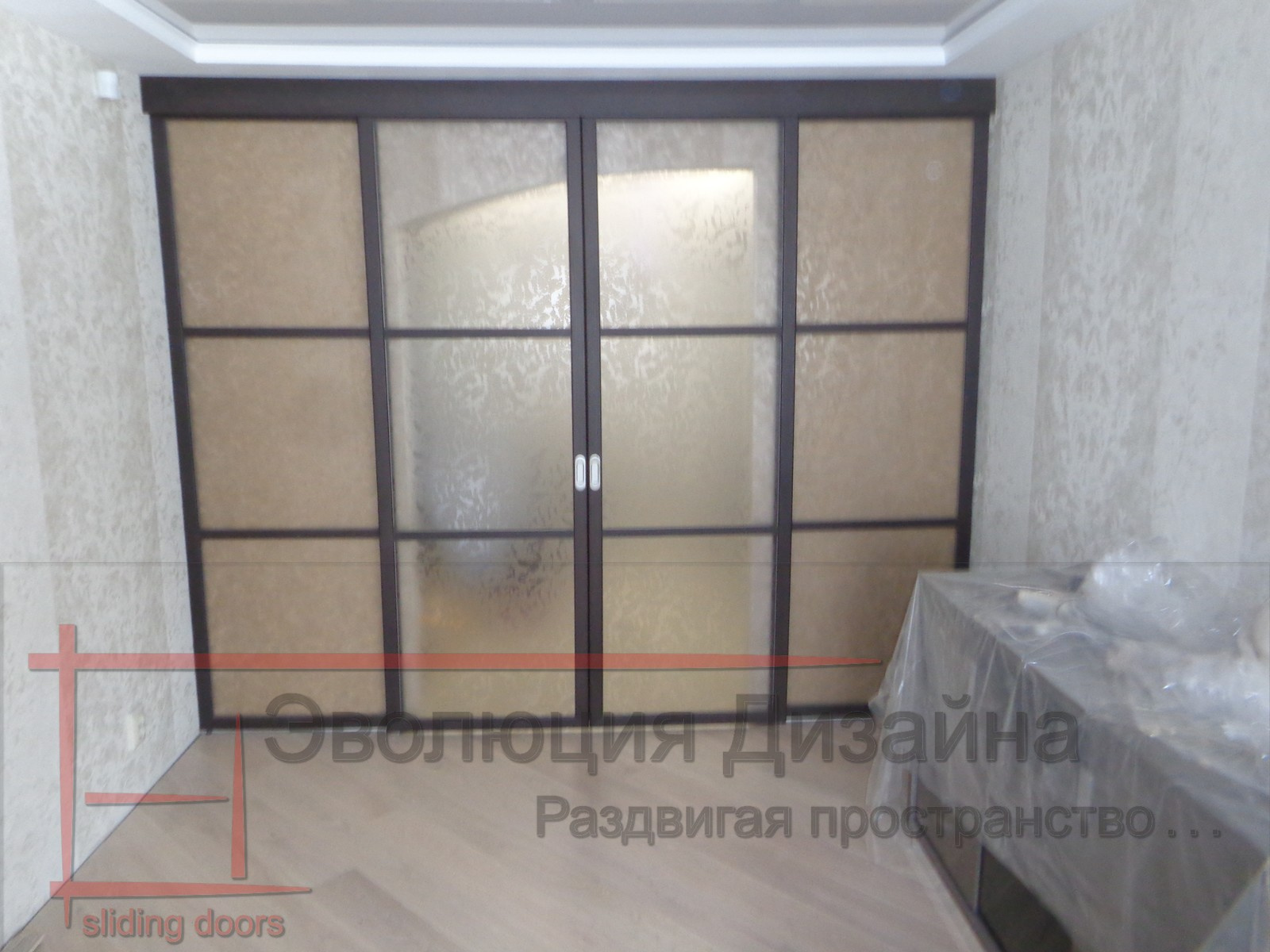 Межкомнатная перегородка раздвижная