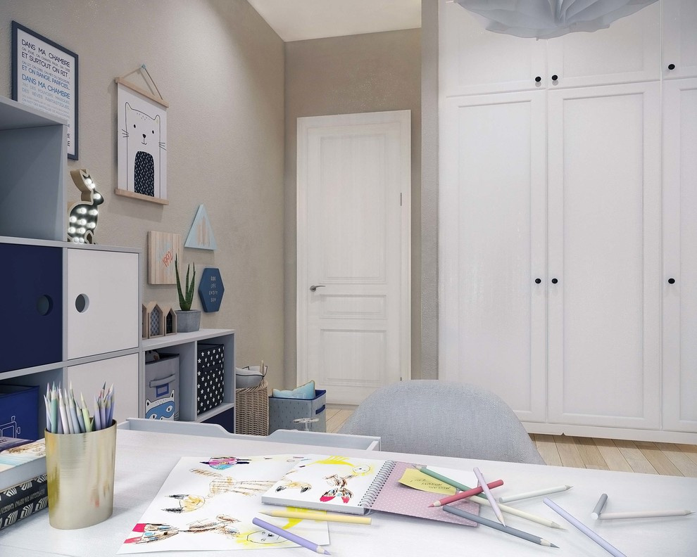 Сколково-Парк. Квартира современная классика. 145 кв.м.